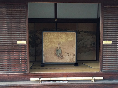 Reikan-ji Temple in Kyoto