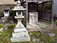 Stone Lantern Hannyajigata Style, Reikan-ji Temple in Kyoto