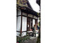 Shoin of Reikan-ji Temple in Kyoto