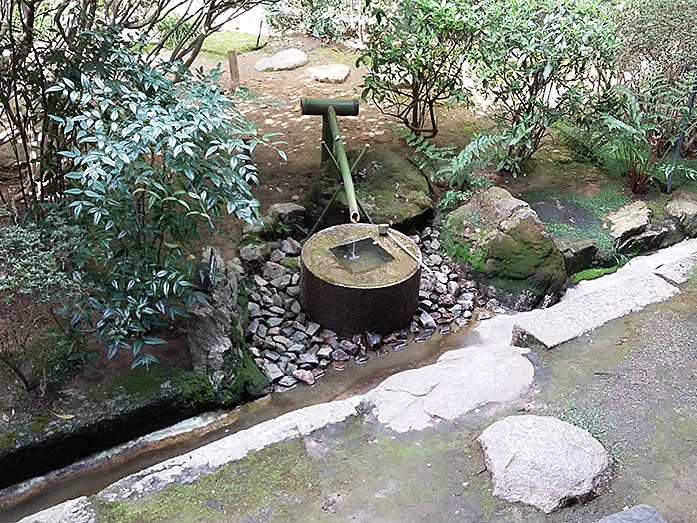 Chisoku No Tsukubai at Ryoan-ji Temple in Kyoto