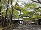 Kuri Building within Ryoan-ji Temple in Kyoto