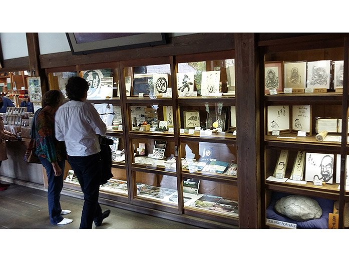 Shop within Kuri Building Ryoan-ji Temple in Kyoto