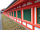 Outer Wall, Sanjusangendo Temple in Kyoto