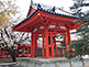 Belfry, Sanjusangendo Temple in Kyoto