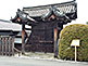 West Gate, Sanjusangendo Temple in Kyoto