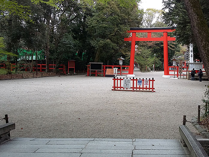 Ichi-no-Torii Shimogamo Shrine in Kyoto