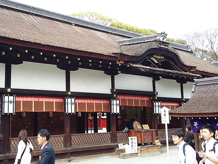 Shimogamo Shrine in Kyoto