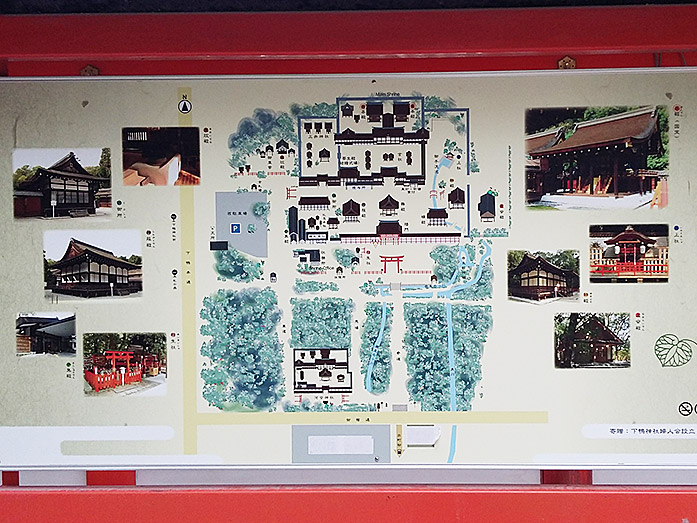 Map of Shimogamo Shrine in Kyoto