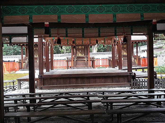 Mitsui-Jinja Shimogamo Shrine in Kyoto