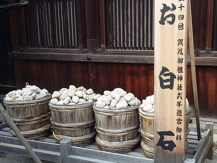 Oshira Ishi for Shikinen Sengu Ceremony