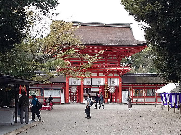 Romon Gate Shimogamo Shrine in Kyoto
