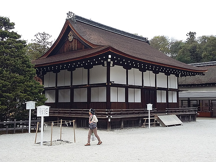 Shinbuku-den (Clothing Hall) Shimogamo Shrine in Kyoto
