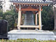Bonsho Bell Donated By Daxiangguo Temple, Shokokuji Temple in Kyoto
