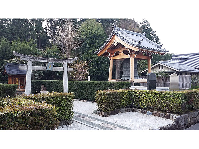 Hachiman Shrine and Bonsho Bell at Shokokuji Temple in Kyoto