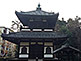 Kyozo Shokokuji Temple in Kyoto