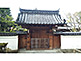 Shokokuji Temple Gate in Kyoto