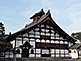 Kuri Shokokuji Temple in Kyoto