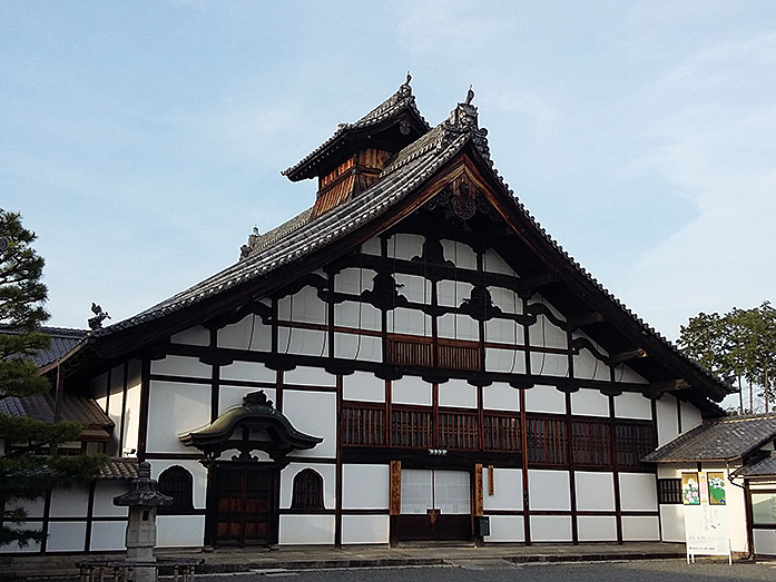 Kuri Shokokuji Temple in Kyoto