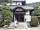 Entrance of Shoren-in Temple in Kyoto