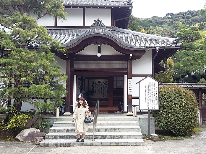 Entrance Shoren-in Temple in Kyoto