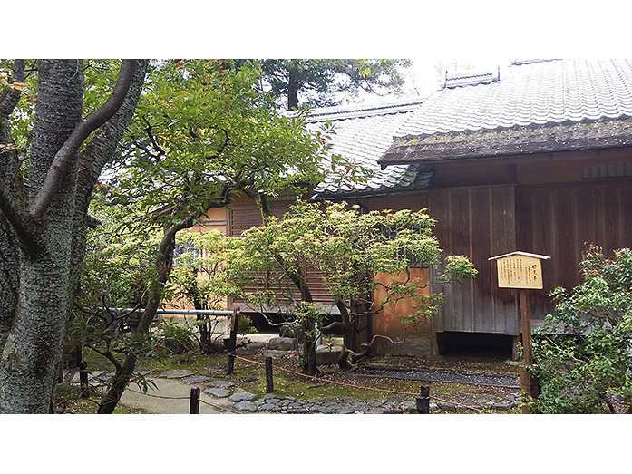 Kobun-tei Shoren-in Temple in Kyoto