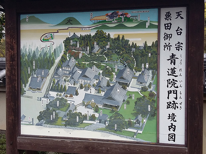Map Shoren-in Temple in Kyoto
