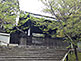 Shikyaku-mon Gate of Shoren-in Temple in Kyoto