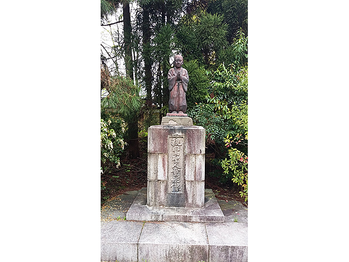 Statue Shoren-in