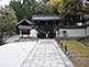 Yakui-mon Gate of Shoren-in Temple in Kyoto