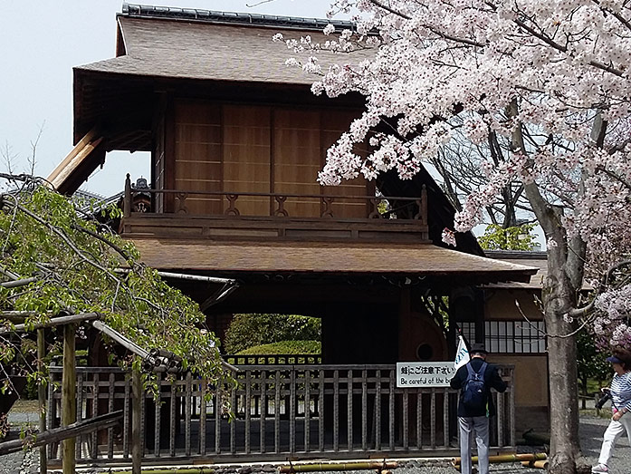 Boka-kaku Shosei-en Garden in Kyoto