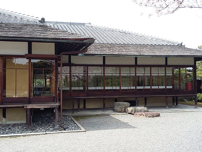 Rofu-tei Shosei-en Garden in Kyoto