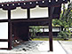 Ogenkan in Shosei-en Garden in Kyoto