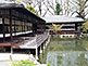 Rinchi-tei and Tekisui-ken in Shosei-en Garden in Kyoto