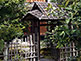 Gate of Roan Teahouse in Shosei-en Garden in Kyoto