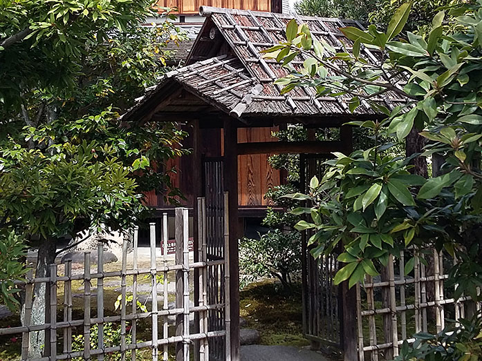 Roan Teahouse Gate Shosei-en Garden in Kyoto