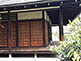 Roan Teahouse in Shosei-en Garden in Kyoto