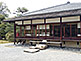 Rofu-tei in Shosei-en Garden in Kyoto
