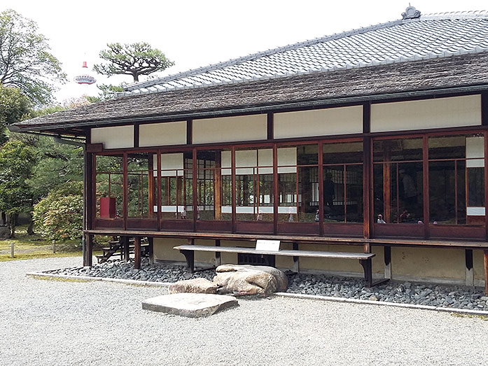 Rofu-tei Shosei-en Garden in Kyoto