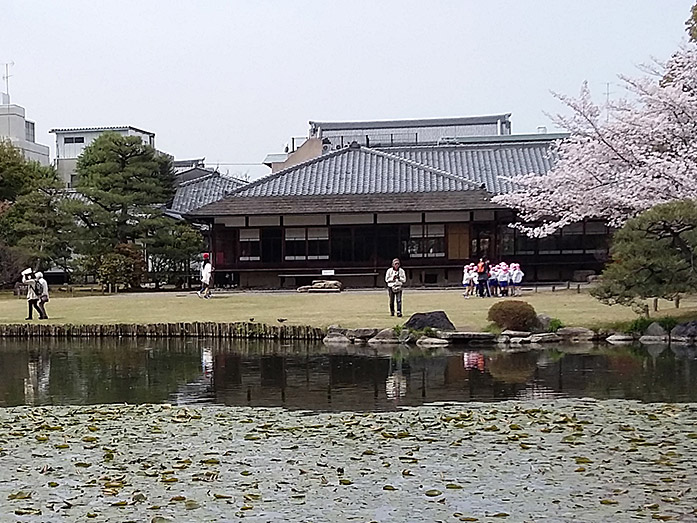 Rofu-tei Shosei-en Garden in Kyoto