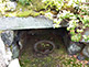 Shiogama in Shosei-en Garden in Kyoto