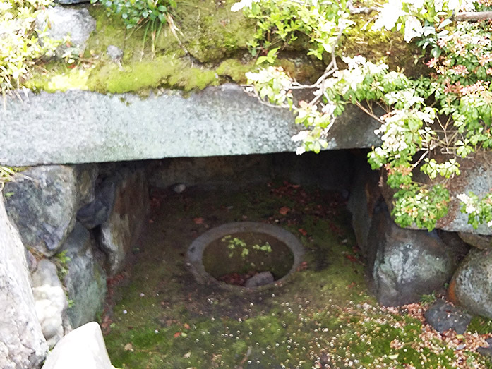 Shiogama Shosei-en Garden in Kyoto