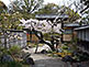 Entrance of Shosei-en Garden in Kyoto