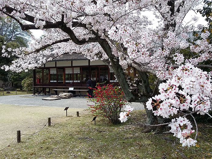 Shosei-en Garden in Kyoto
