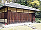 Tairitsu-seki (Tea Ceremony House) in Shosei-en Garden in Kyoto