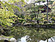 Shukuen-tei (Tea Ceremony House) in Shosei-en Garden in Kyoto