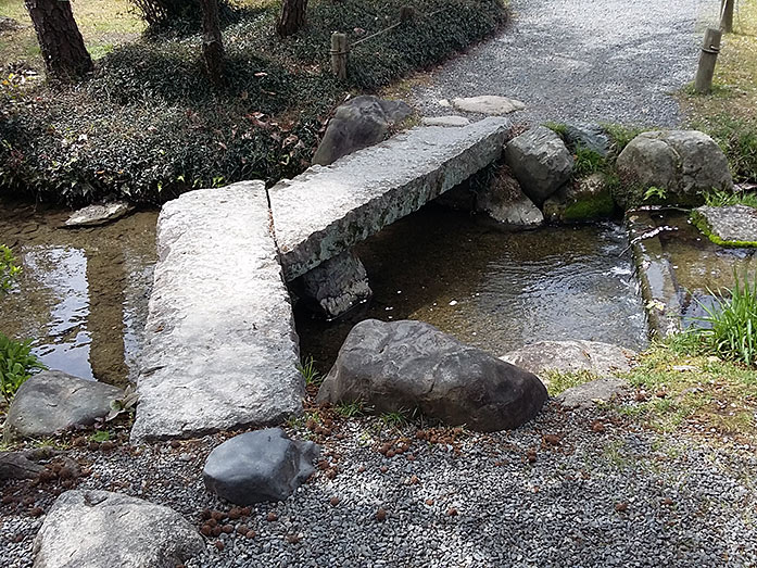 Stone Bridge Shosei-en Garden in Kyoto