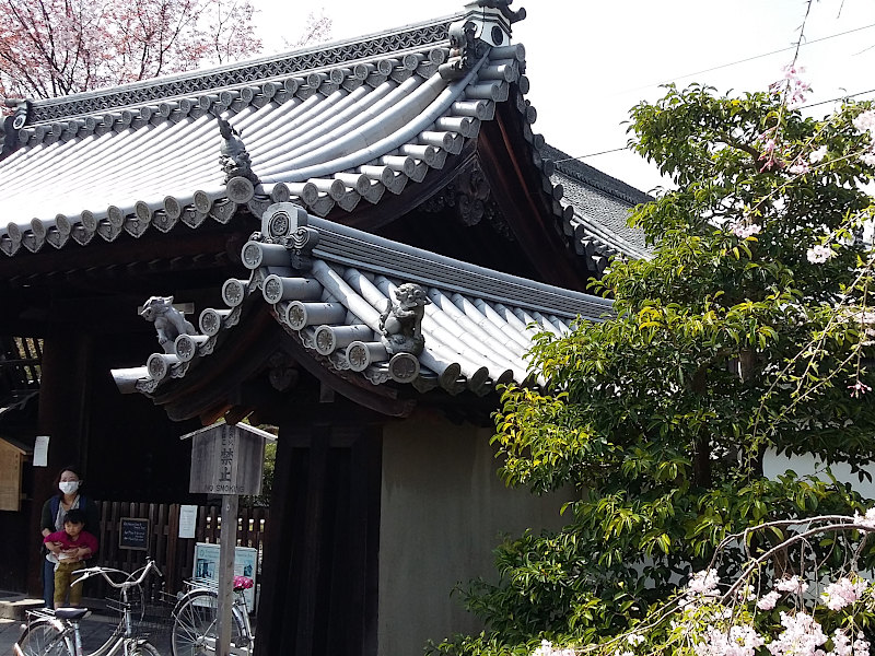 Roof Structure Shunkoin Temple in Kyoto