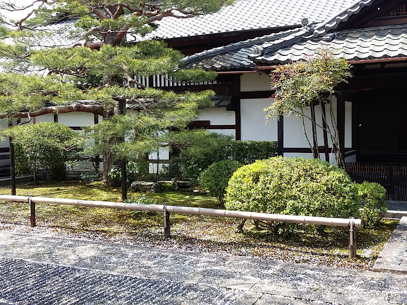 Shunkoin Temple in Kyoto