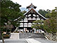 Tenryuji Temple, Kyoto