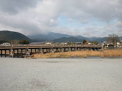 Togetsukyo Bridge In Kyoto